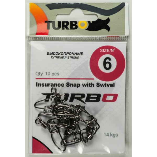 Вертлюжок-Застежка TURBO Insurance Snap with Swivel 8 (10 шт), 9 кг