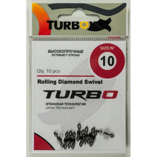 Вертлюжок TURBO Rolling Diamond Swivel 4 (10 шт)