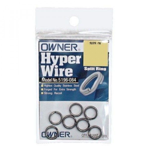 Заводные кольца Owner Hyper Wire Split Rings 5196 11, 5pcs, 113kg