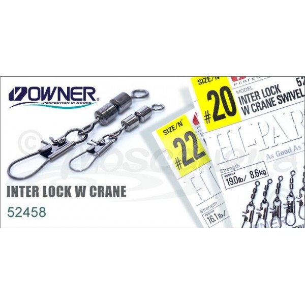 Застежка с вертлюгом Owner Interlock W Crane Swivel 52458 4, 5pcs