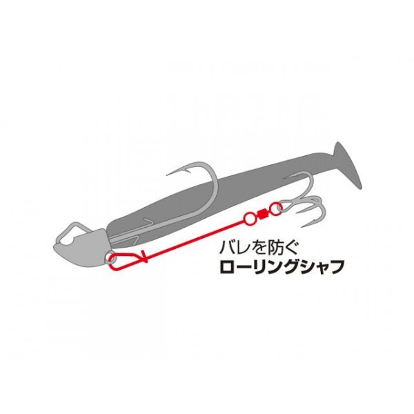 Застежка Owner 72821 P-21 S