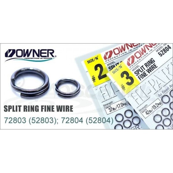 Кольцо заводное Owner Split Ring Regular Wire 52803 P-03B  №2 (20шт)