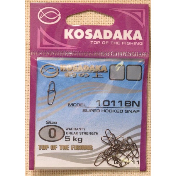 Застежка Super hooked snap Kosadaka 1011 5 (8 шт.)