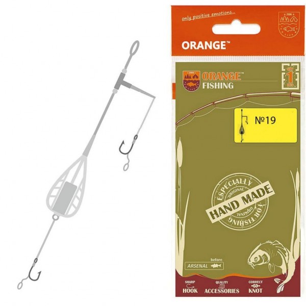 Оснастка карповая ORANGE 19 Method Feeder Leadcore, для бойла, 50 гр., в уп. 1 шт.