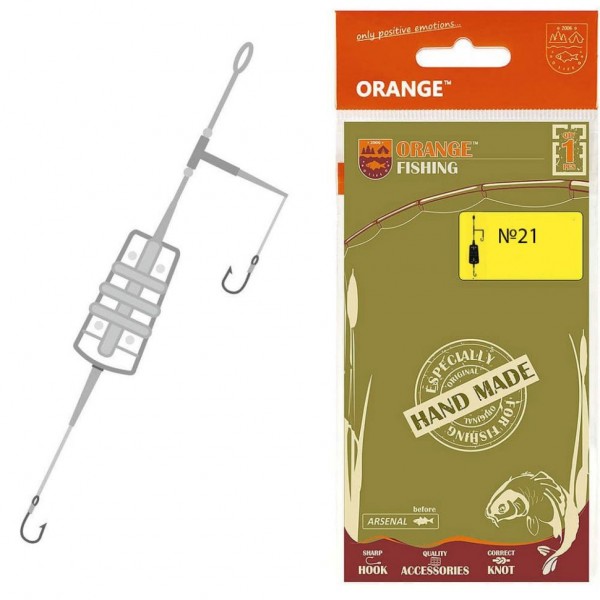 Оснастка карповая ORANGE 21 River Feeder Leadcore, 40 гр., в уп. 1 шт.