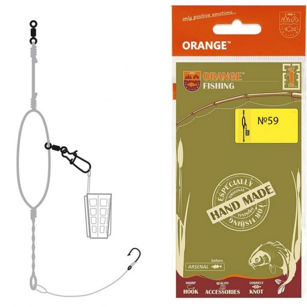 Оснастка фидерная ORANGE 59 Symetric Loop Fluorocarbon, 60 гр., в уп. 1 шт