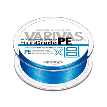 Плетеный шнур Varivas High Grade PE x8 OCEAN BLUE 150m 1.0