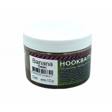 Бойлы вареные насадочные 12 мм, dumbells, Hi-Attract Banana (банан), банка, 110  грамм
