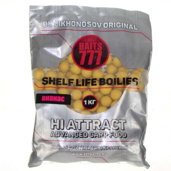 Бойлы 777 Baits 20мм 1кг Ананас