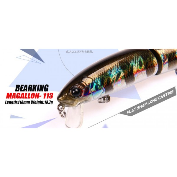 Воблер Bearking Jackall Magallon(реплика) 113mm, 13,7gr, Color C