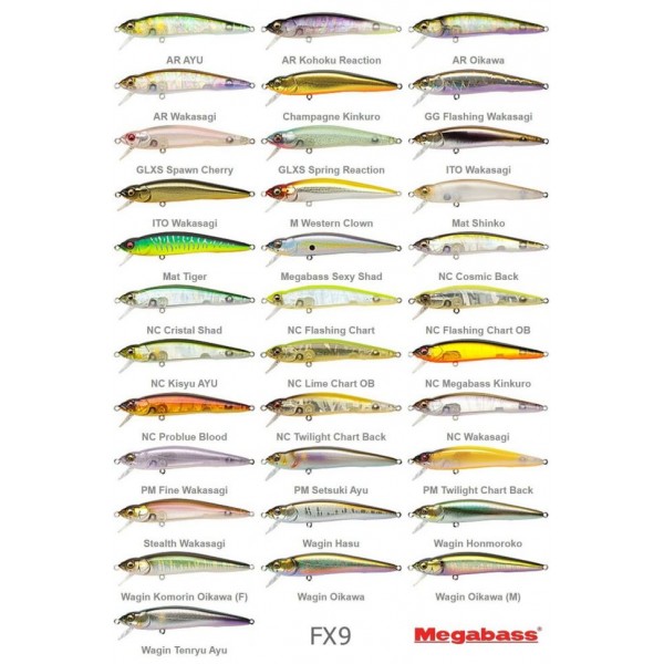 Воблер Megabass FX9 (Mat Shinko)