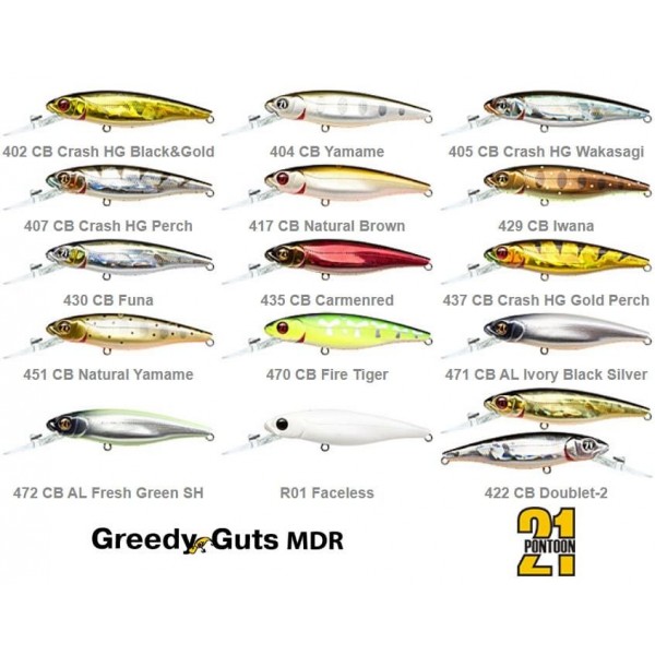 Воблер PONTOON 21 Greedy-Guts 55F-MDR, 55мм, 4,1 гр., 1.2-1.5 м. 429