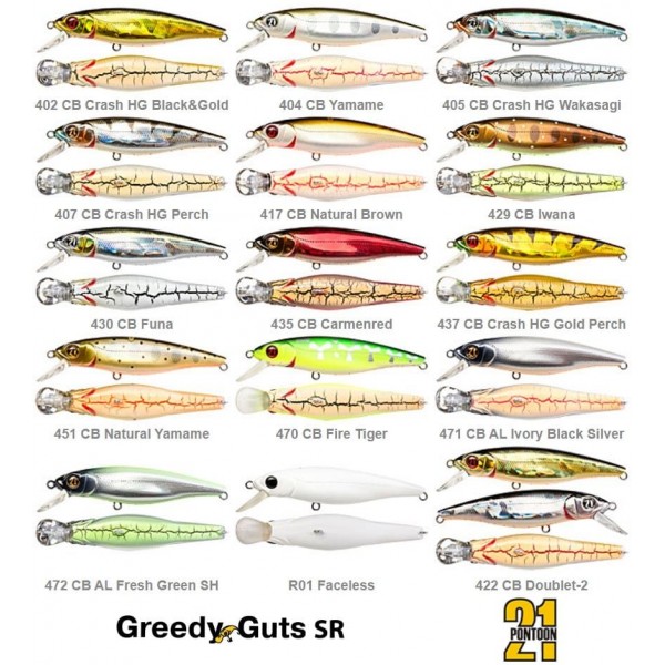 Воблер PONTOON 21 Greedy-Guts 55F-MDR, 55мм, 4,1 гр., 1.2-1.5 м. 429