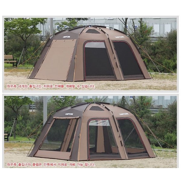 Шатер быстросборный Camptown RIOGRANDE-300 (C/B)