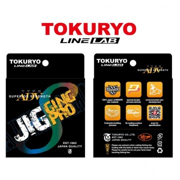 Леска плетеная Tokuryo JiggingPro X8 Light Green (светло-зеленый) PE 1.5, 150м, 0,16мм