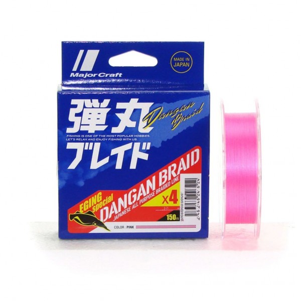 Плетенка Major Craft Dangan Braid X4 150m PK 0.4PE, 0.07mm, 8lb