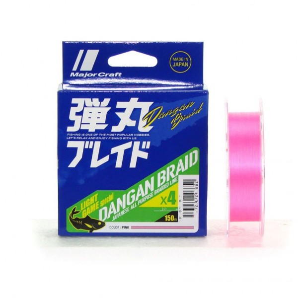 Плетенка Major Craft Dangan Braid X4 150m PK 0.3PE, 0.06mm, 6lb