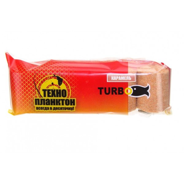 Технопланктон 