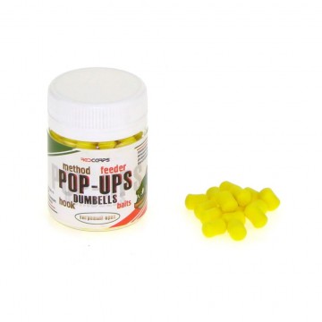 Дамбелсы плавающие Red Carp Pop-Up's Dumbells 7х10мм Тигровый орех