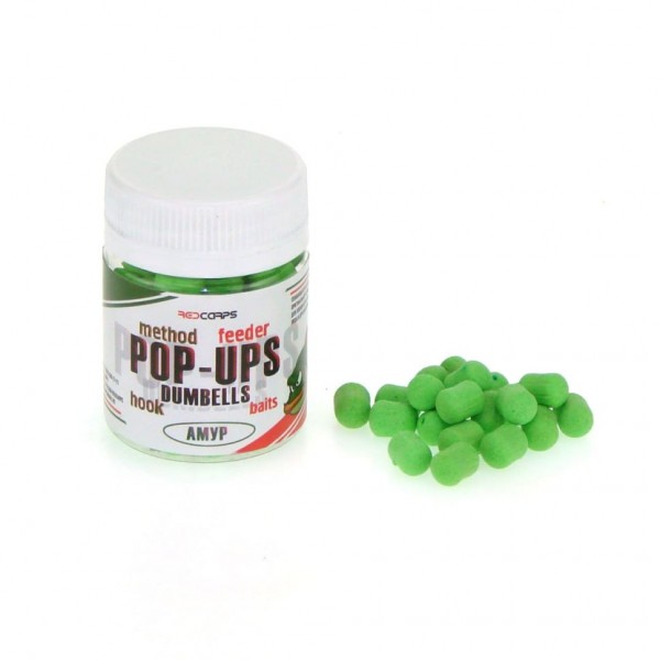 Дамбелсы плавающие Red Carp Pop-Up's Dumbells 7х10мм Амур