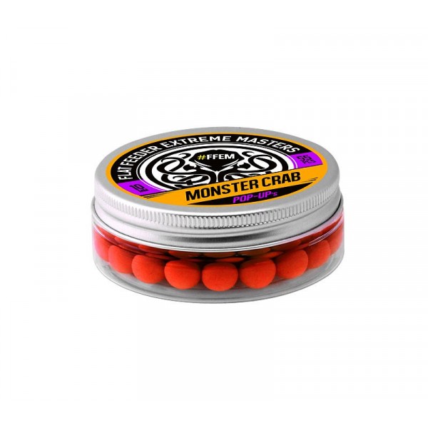 Бойлы плавающие FFEM Pop-Up Frostberry 10mm yellow 55шт.