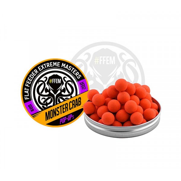 Бойлы плавающие FFEM Pop-Up Frostberry 10mm yellow 55шт.