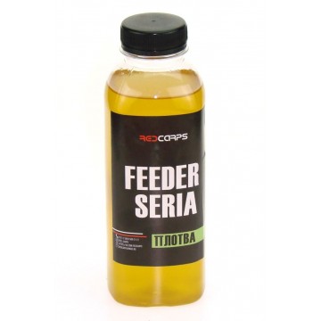 Бустер Red Carps Feeder Seria 500мл Плотва