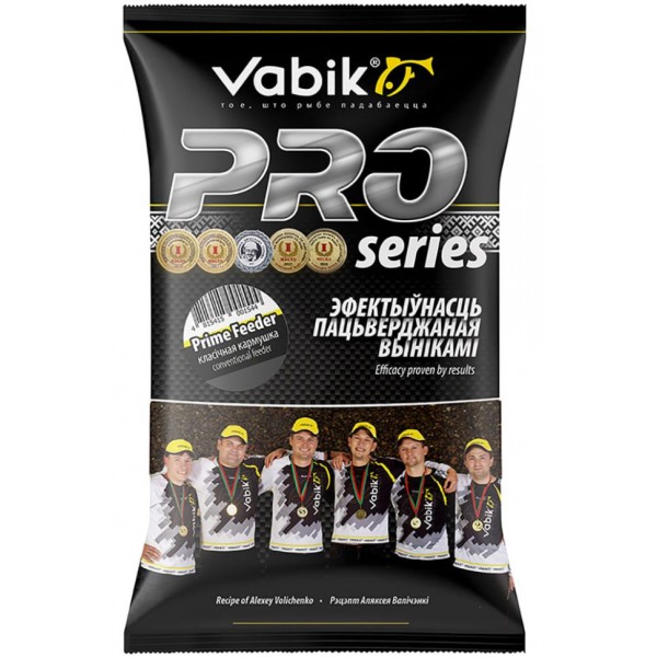 Прикормка рыболовная Vabik PRO 1кг Prime Feeder (для обычных кормушек) черная