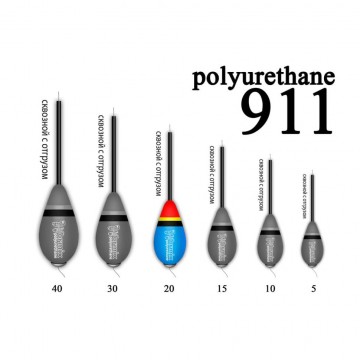 Поплавок из полиуретана Wormix 911 20гр.