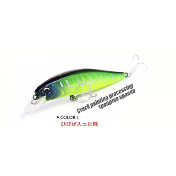 Воблер Bearking DUO Realis Jerkbait 100SP (реплика) 100mm, 14,5gr, Color S