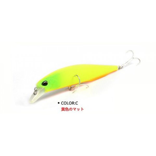 Воблер Bearking DUO Realis Jerkbait 100SP (реплика) 100mm, 14,5gr, Color S
