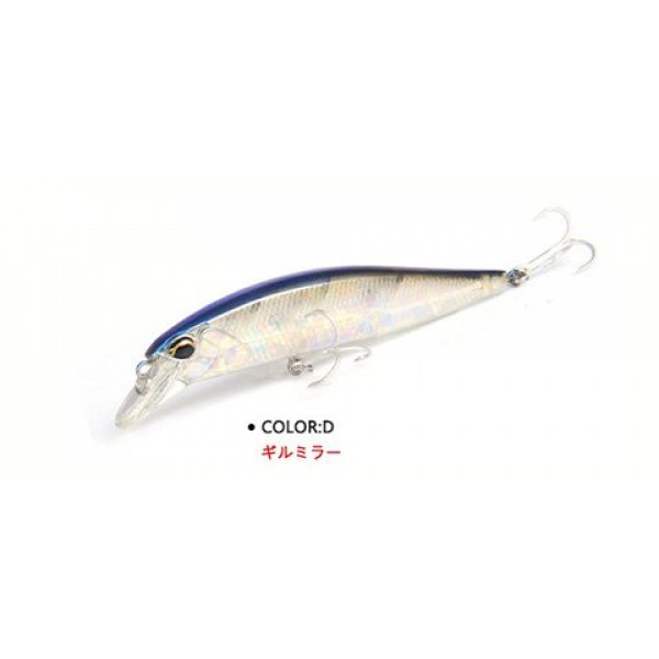 Воблер Bearking DUO Realis Jerkbait 100SP (реплика) 100mm, 14,5gr, Color S