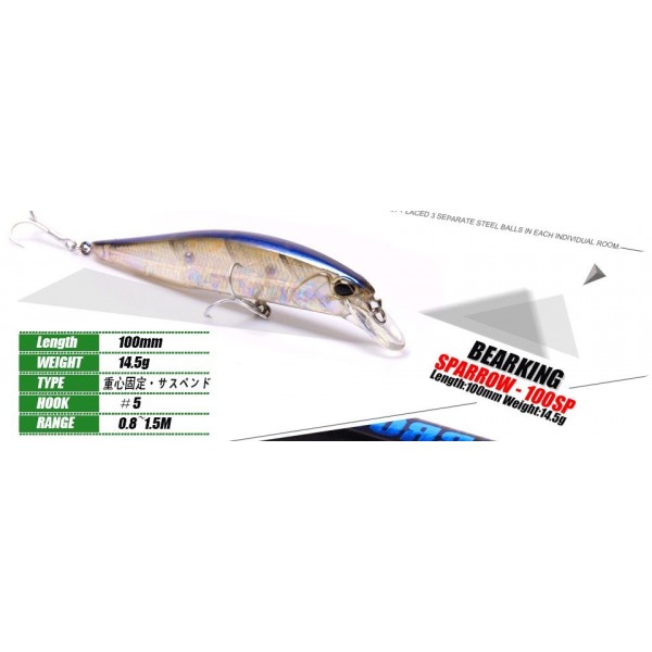 Воблер Bearking DUO Realis Jerkbait 100SP (реплика) 100mm, 14,5gr, Color S