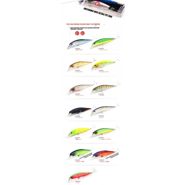 Воблер Bearking DUO Realis Jerkbait 100SP (реплика) 100mm, 14,5gr, Color S