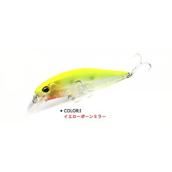 Воблер Bearking DUO Realis Jerkbait 100SP (реплика) 100mm, 14,5gr, Color S