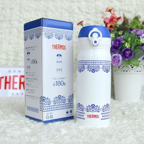 Термокружка THERMOS JNL-402 BLWH White 0.4L