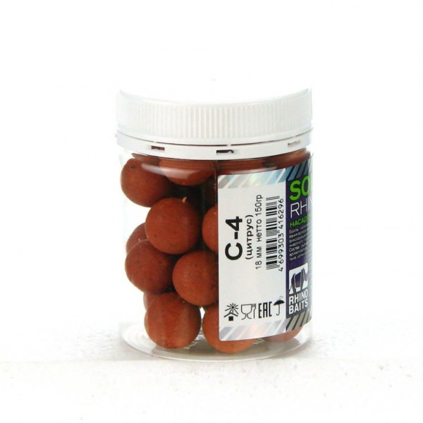 Бойлы растворимые насадочные Rhino Baits 18мм С-4 (цитрус) банка 0,15 кг