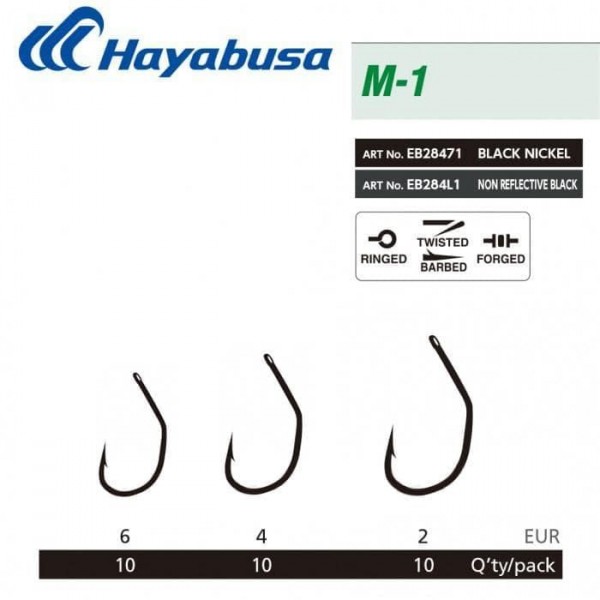 Крючки карповые Hayabusa M-1 BN 2 10pcs